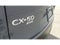 2025 Mazda Mazda CX-50 Hybrid Premium Plus AWD