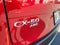 2023 Mazda Mazda CX-50 2.5 Turbo Premium Plus Package