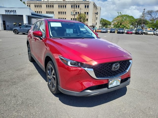 2023 Mazda Mazda CX-5 2.5 S Premium Plus Package