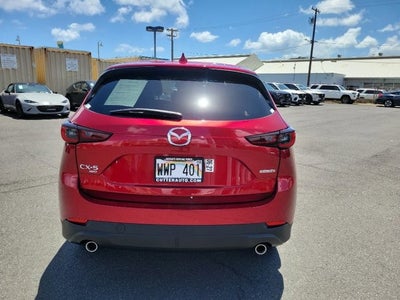 2023 Mazda Mazda CX-5 2.5 S Premium Plus Package