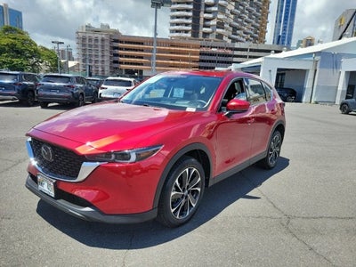 2023 Mazda Mazda CX-5 2.5 S Premium Plus Package