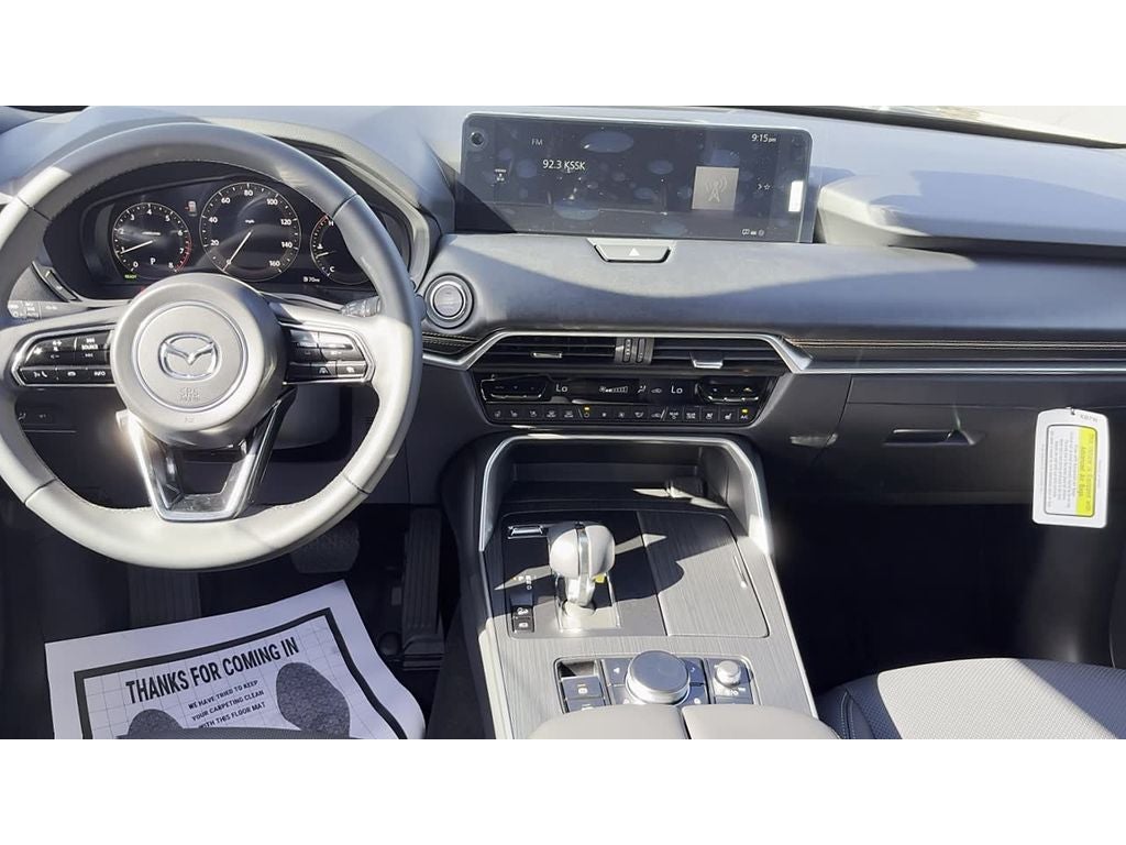 2026 Mazda Mazda CX-90 S Premium Plus